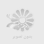 خرید کتاب اثر آیندگان تالیف: ایمان صدیقی